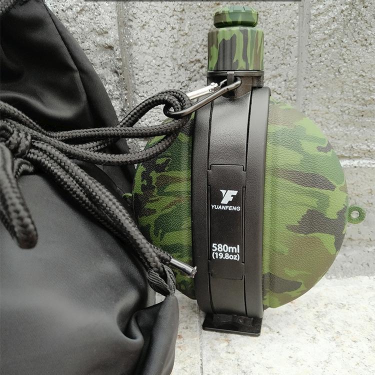 Outdoor Military Water Bottle