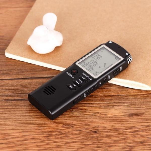 Digital Voice Recorder