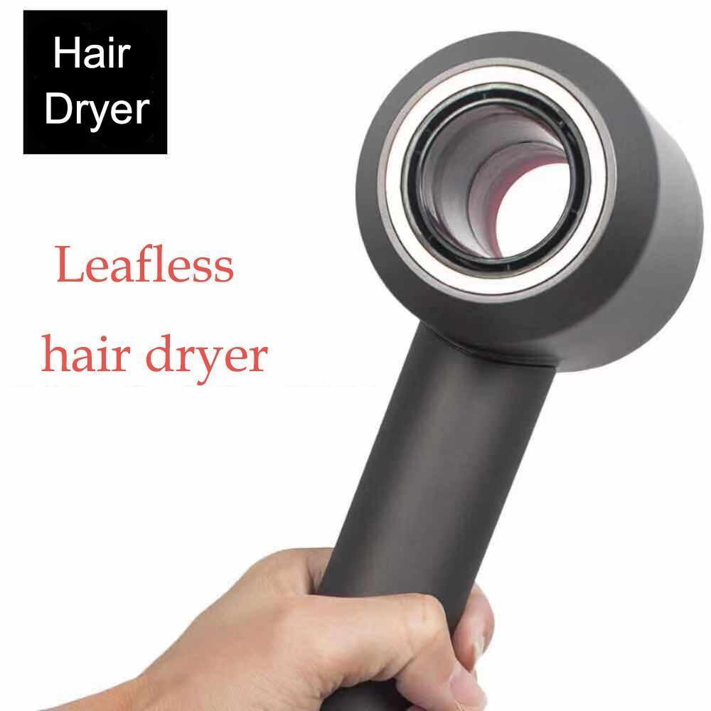 Bladeless Household leafless Electric Hair Dryer