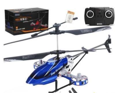 Huge Remote Control Helicopter rc helicopter Trendy Household Top Grade Blue 
